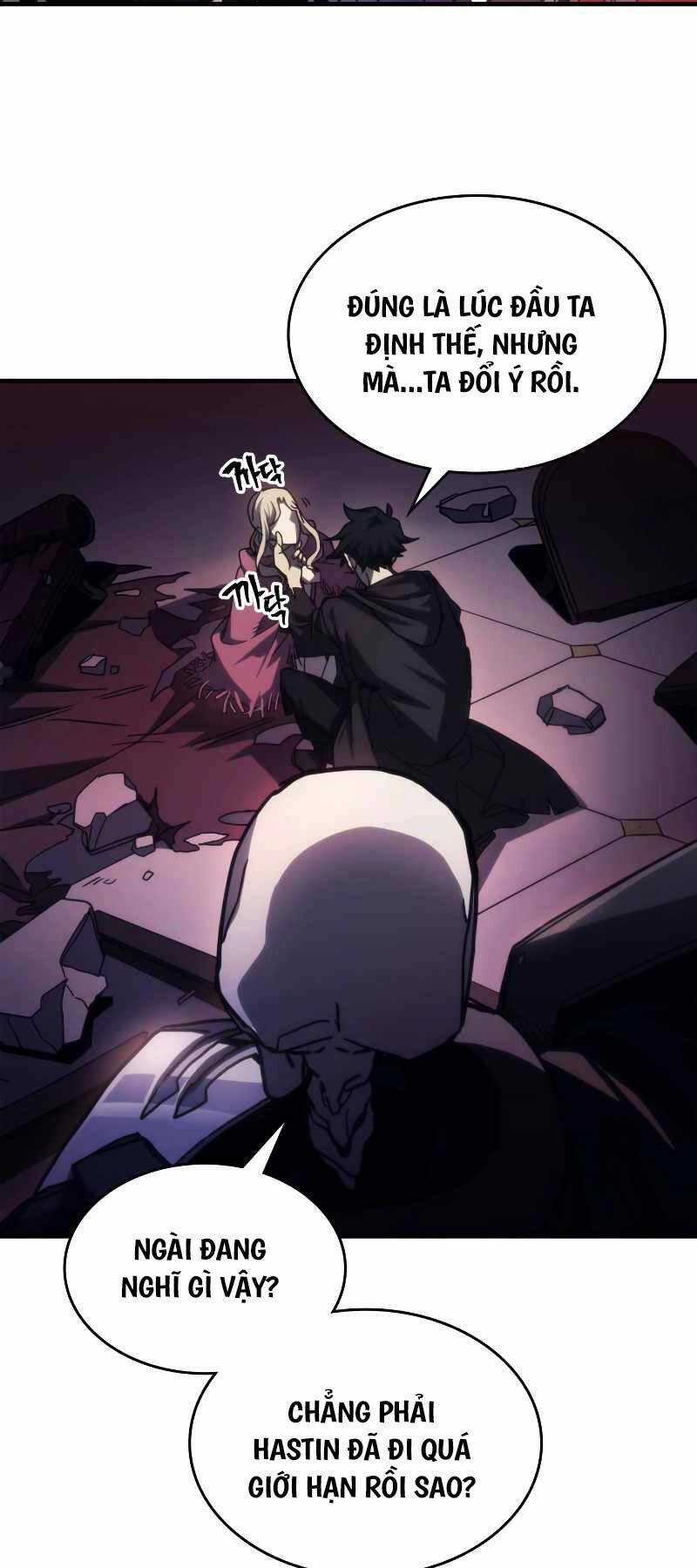 Hãy Hành Động Như Một Boss Đi Ngài Mr Devourer Chương 35 trang 4