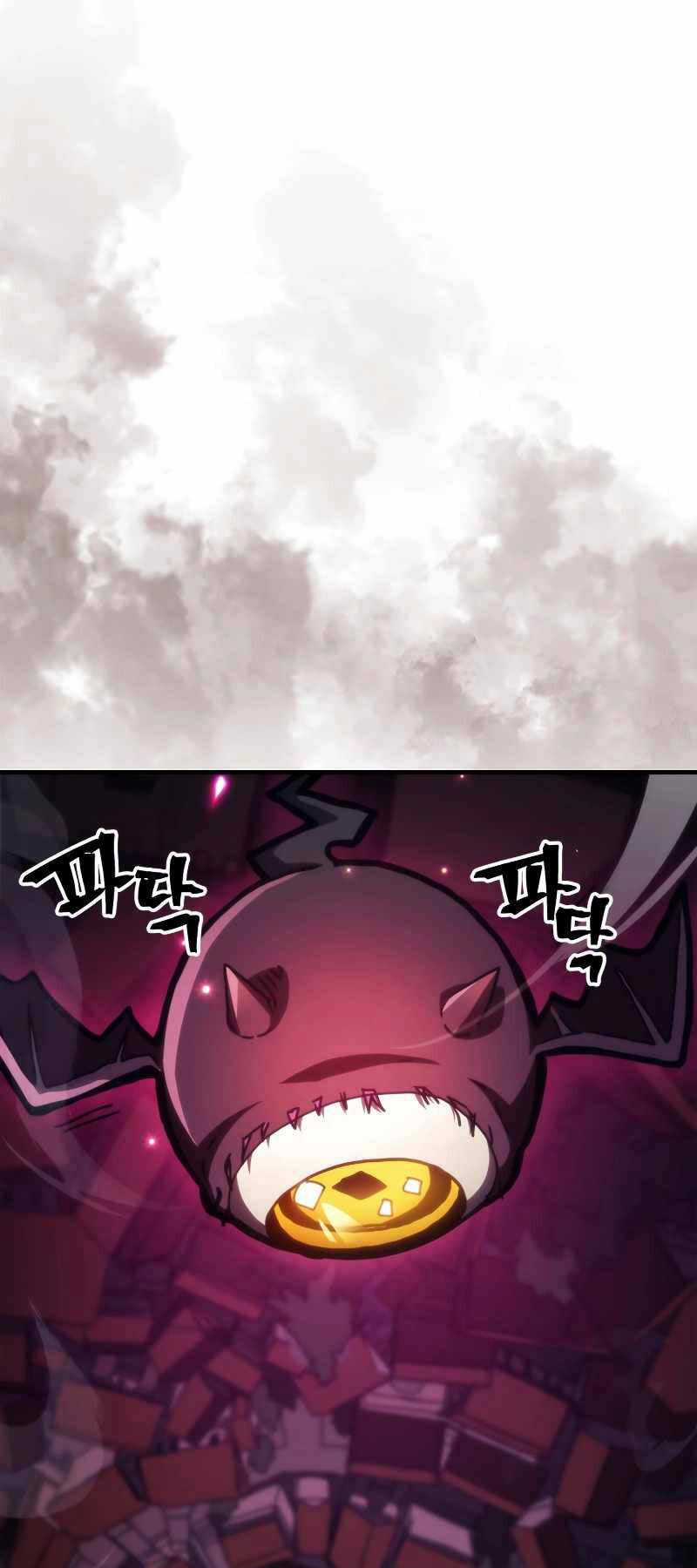 Hãy Hành Động Như Một Boss Đi Ngài Mr Devourer Chương 35 trang 41