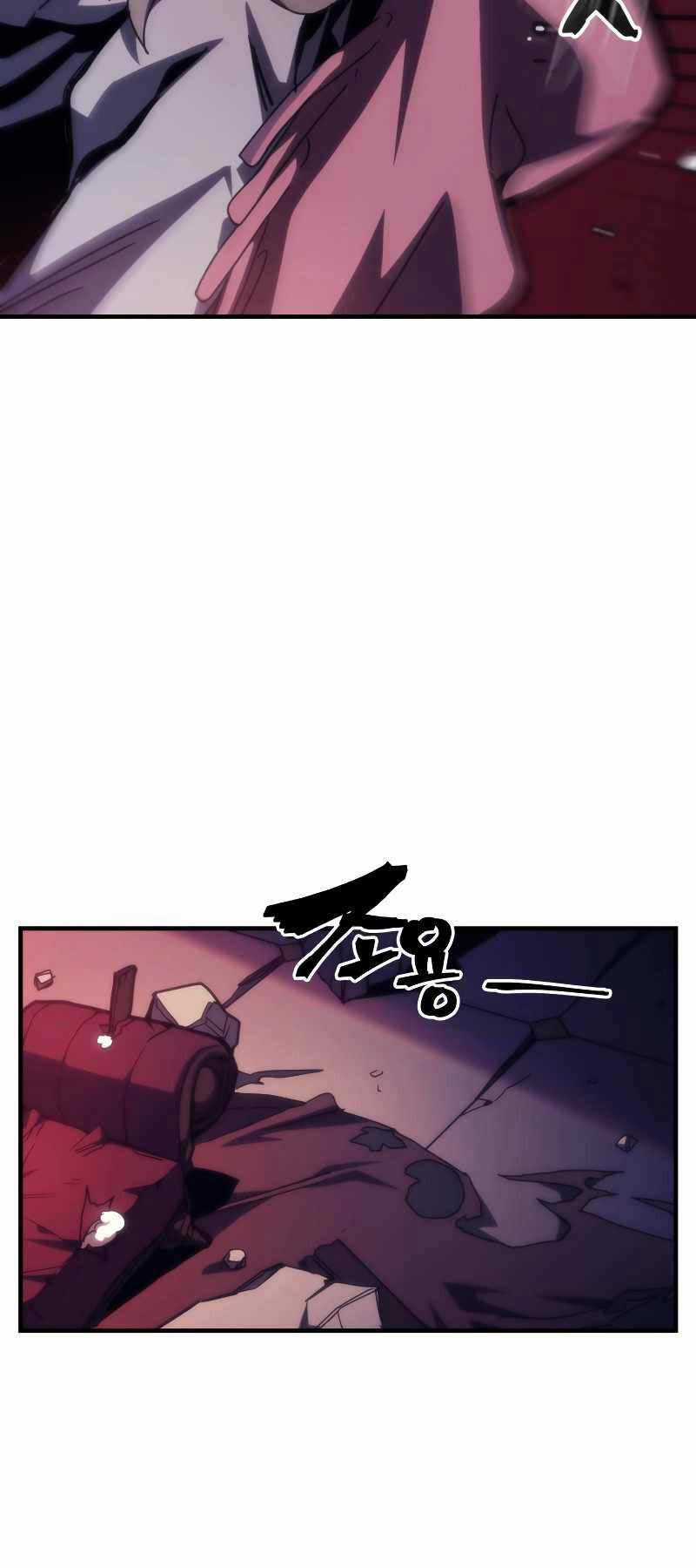 Hãy Hành Động Như Một Boss Đi Ngài Mr Devourer Chương 35 trang 55