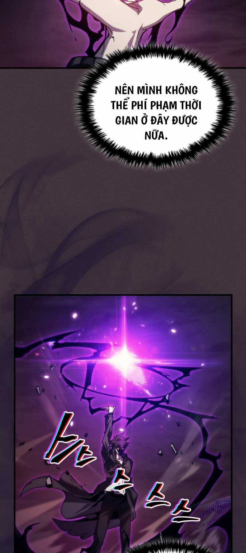 Hãy Hành Động Như Một Boss Đi Ngài Mr Devourer Chương 37 trang 15