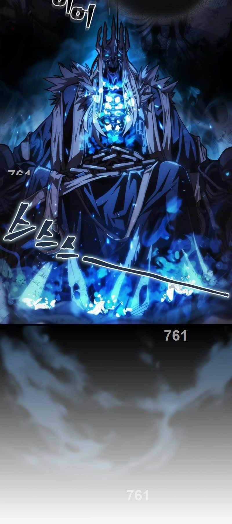 Hãy Hành Động Như Một Boss Đi Ngài Mr Devourer Chương 38 trang 1