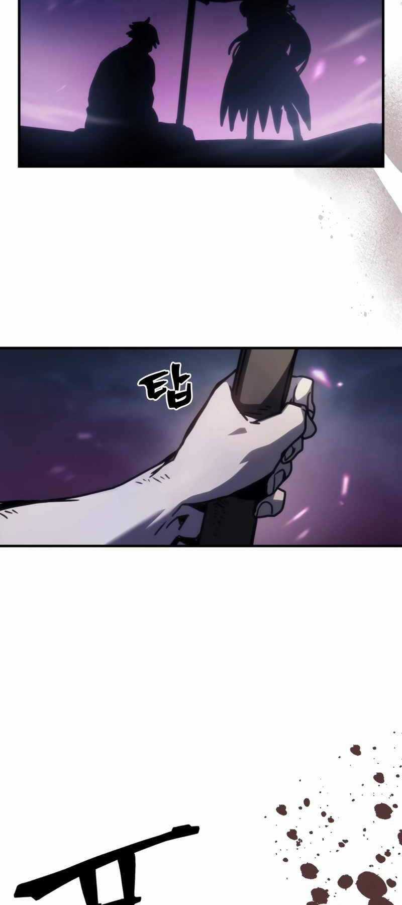 Hãy Hành Động Như Một Boss Đi Ngài Mr Devourer Chương 38 trang 43