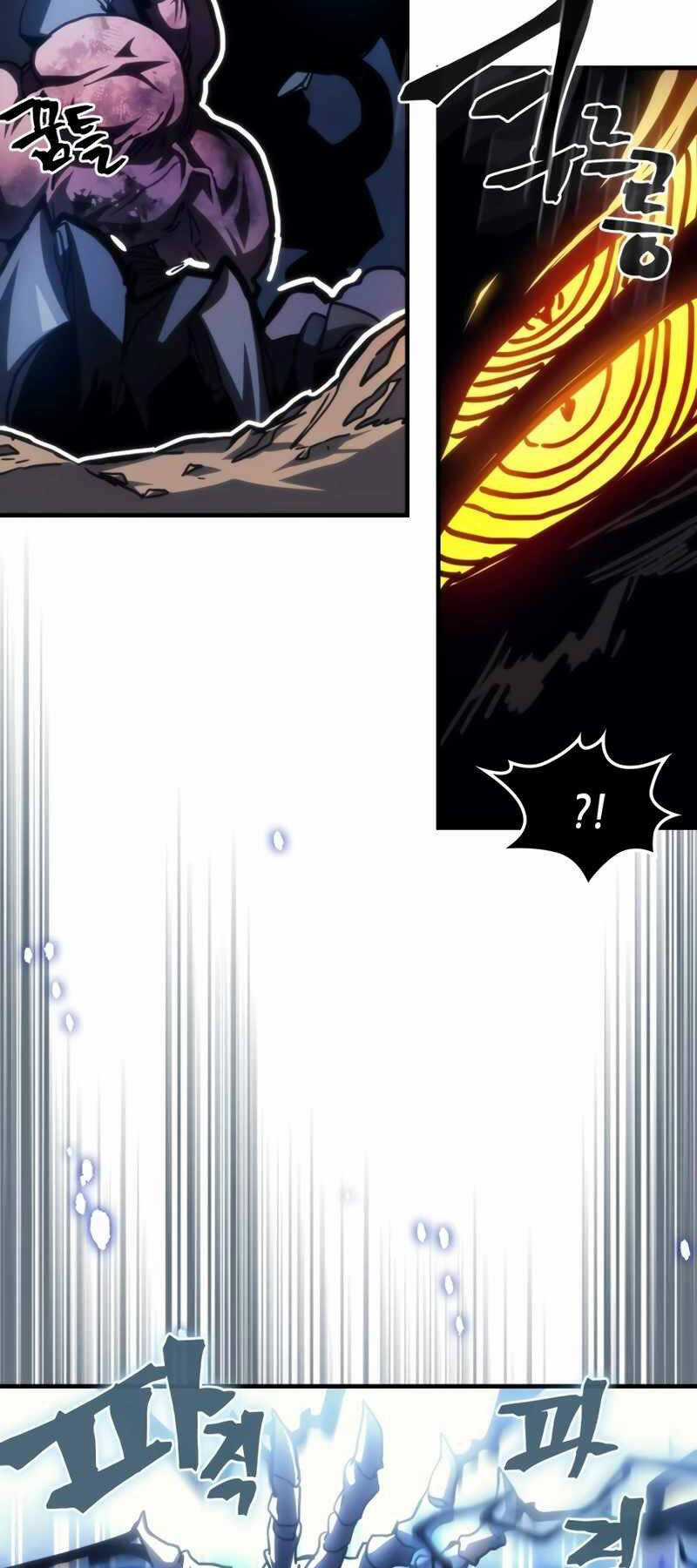 Hãy Hành Động Như Một Boss Đi Ngài Mr Devourer Chương 38 trang 55