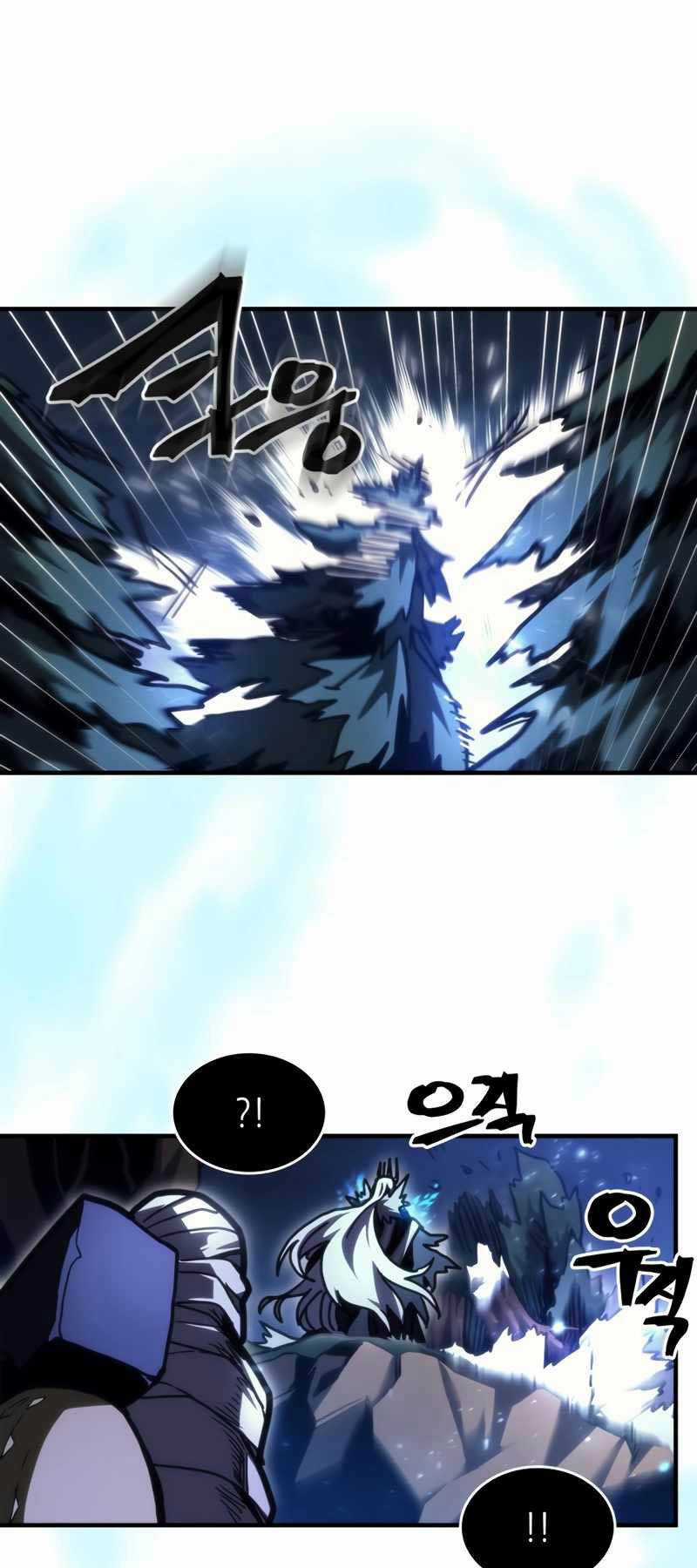 Hãy Hành Động Như Một Boss Đi Ngài Mr Devourer Chương 39 trang 15