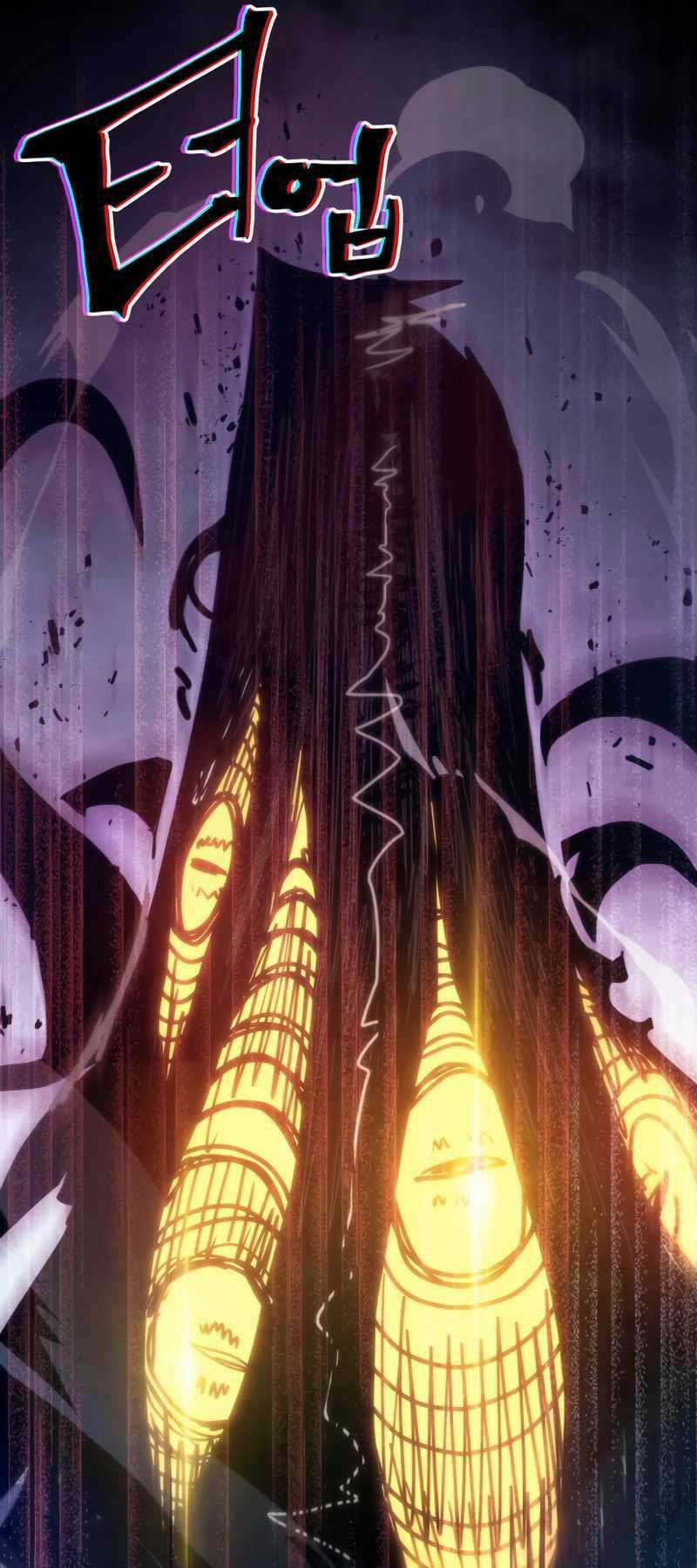 Hãy Hành Động Như Một Boss Đi Ngài Mr Devourer Chương 39 trang 41