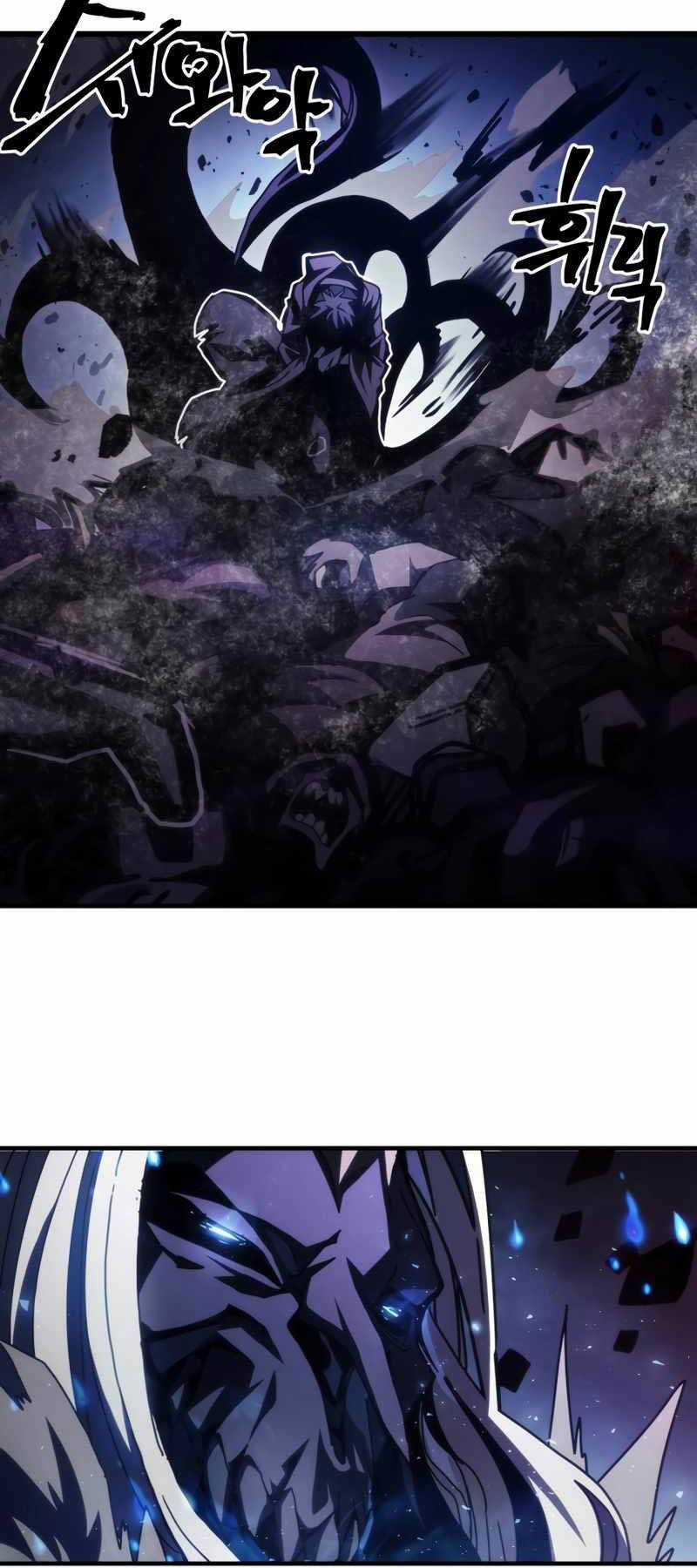 Hãy Hành Động Như Một Boss Đi Ngài Mr Devourer Chương 39 trang 44