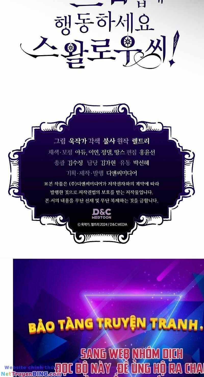 Hãy Hành Động Như Một Boss Đi Ngài Mr Devourer Chương 4 trang 79