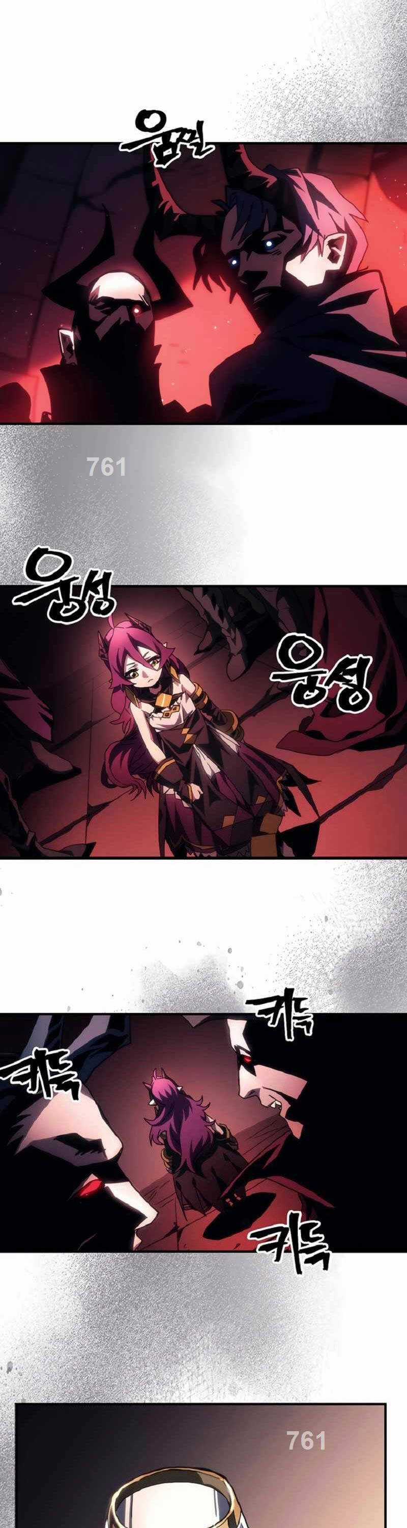 Hãy Hành Động Như Một Boss Đi Ngài Mr Devourer Chương 46 trang 2