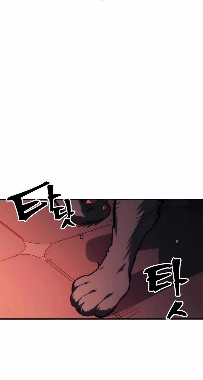 Hãy Hành Động Như Một Boss Đi Ngài Mr Devourer Chương 49 trang 12