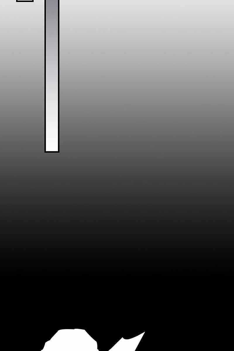 Hãy Hành Động Như Một Boss Đi Ngài Mr Devourer Chương 5 trang 14