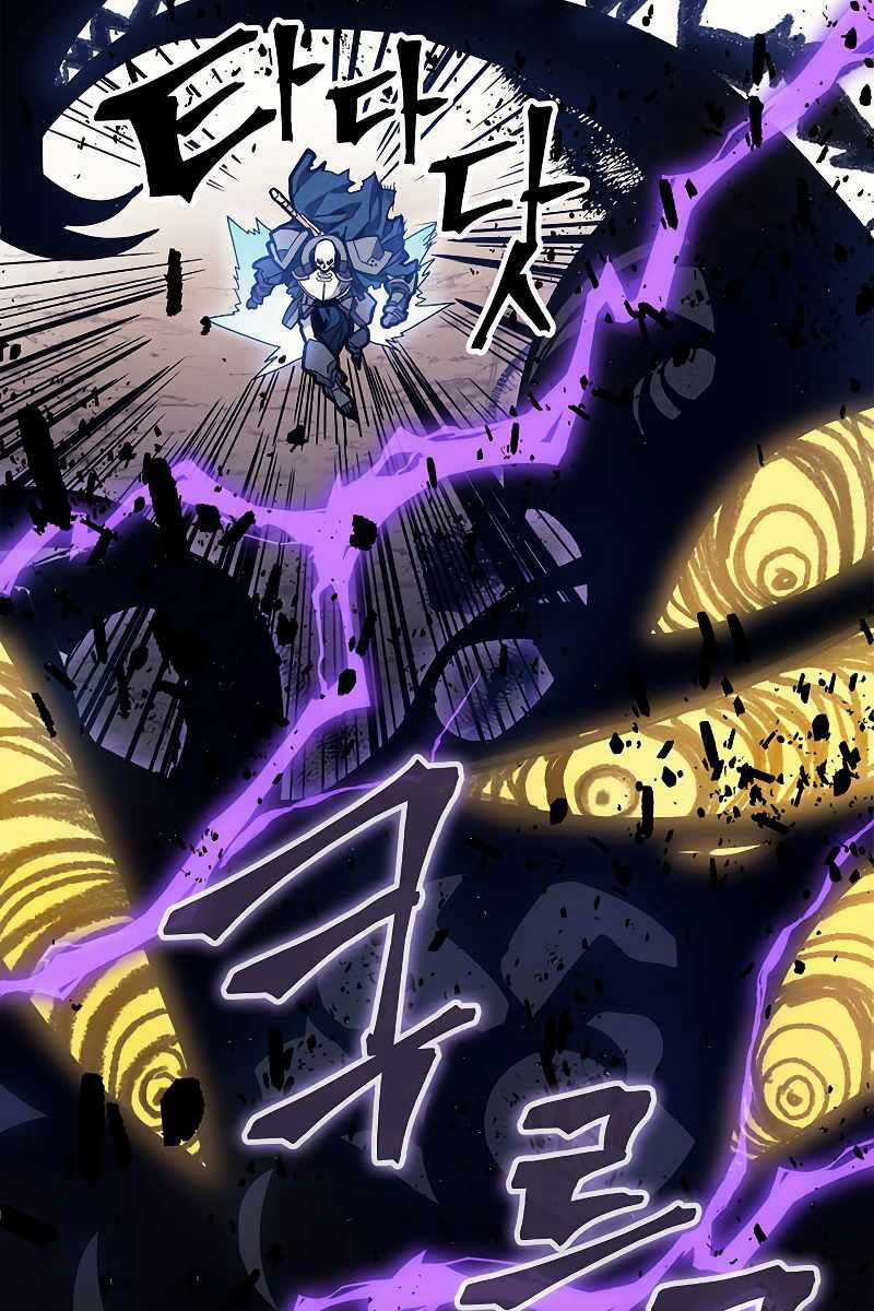 Hãy Hành Động Như Một Boss Đi Ngài Mr Devourer Chương 5 trang 17