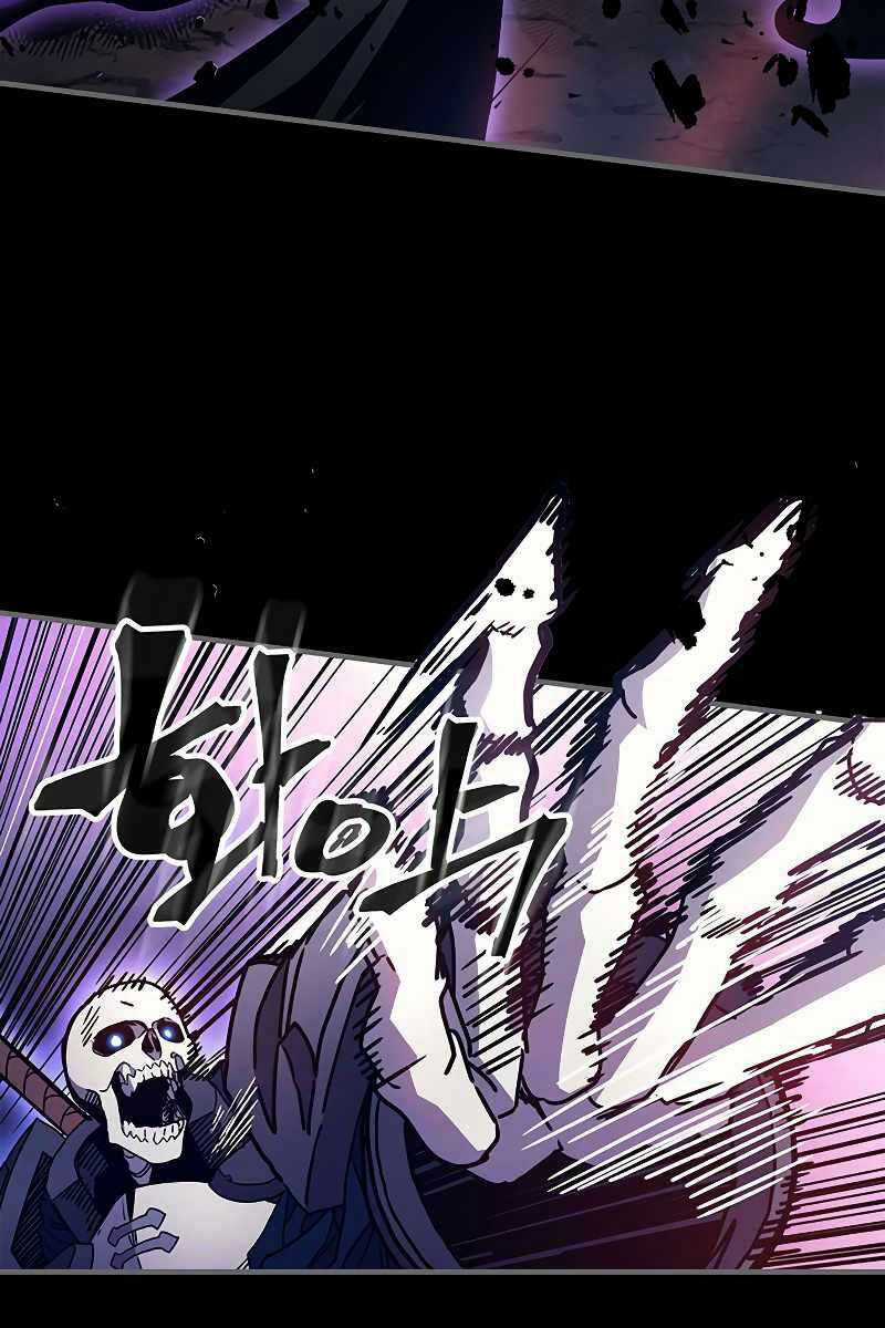 Hãy Hành Động Như Một Boss Đi Ngài Mr Devourer Chương 5 trang 19