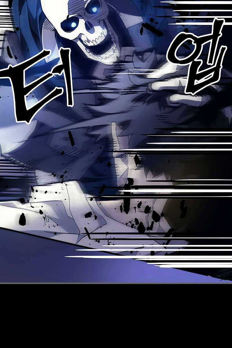 Hãy Hành Động Như Một Boss Đi Ngài Mr Devourer Chương 5 trang 21