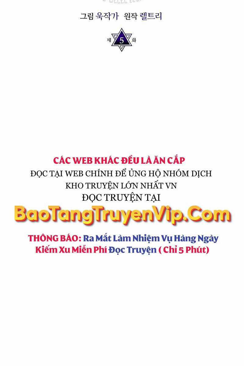 Hãy Hành Động Như Một Boss Đi Ngài Mr Devourer Chương 5 trang 45