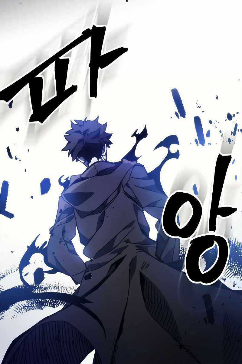 Hãy Hành Động Như Một Boss Đi Ngài Mr Devourer Chương 5 trang 74