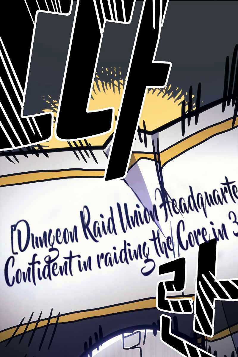 Hãy Hành Động Như Một Boss Đi Ngài Mr Devourer Chương 5 trang 96