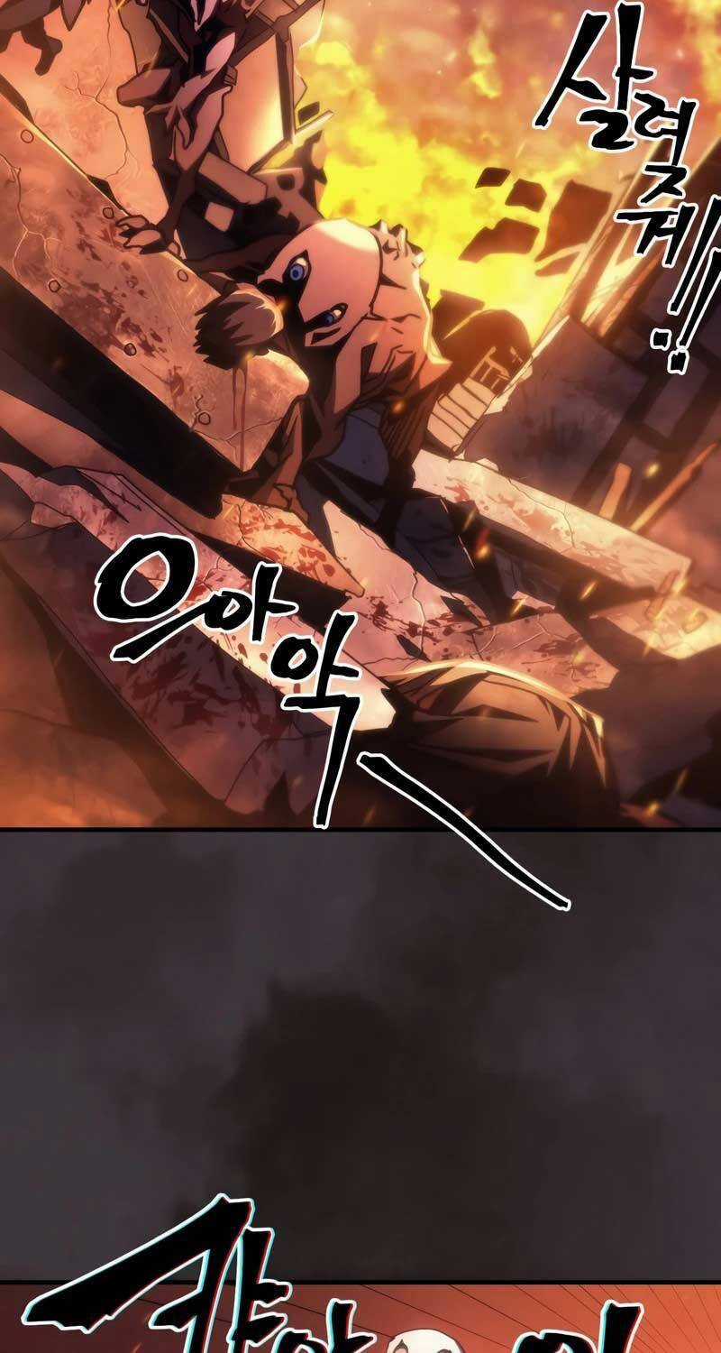 Hãy Hành Động Như Một Boss Đi Ngài Mr Devourer Chương 56 trang 15