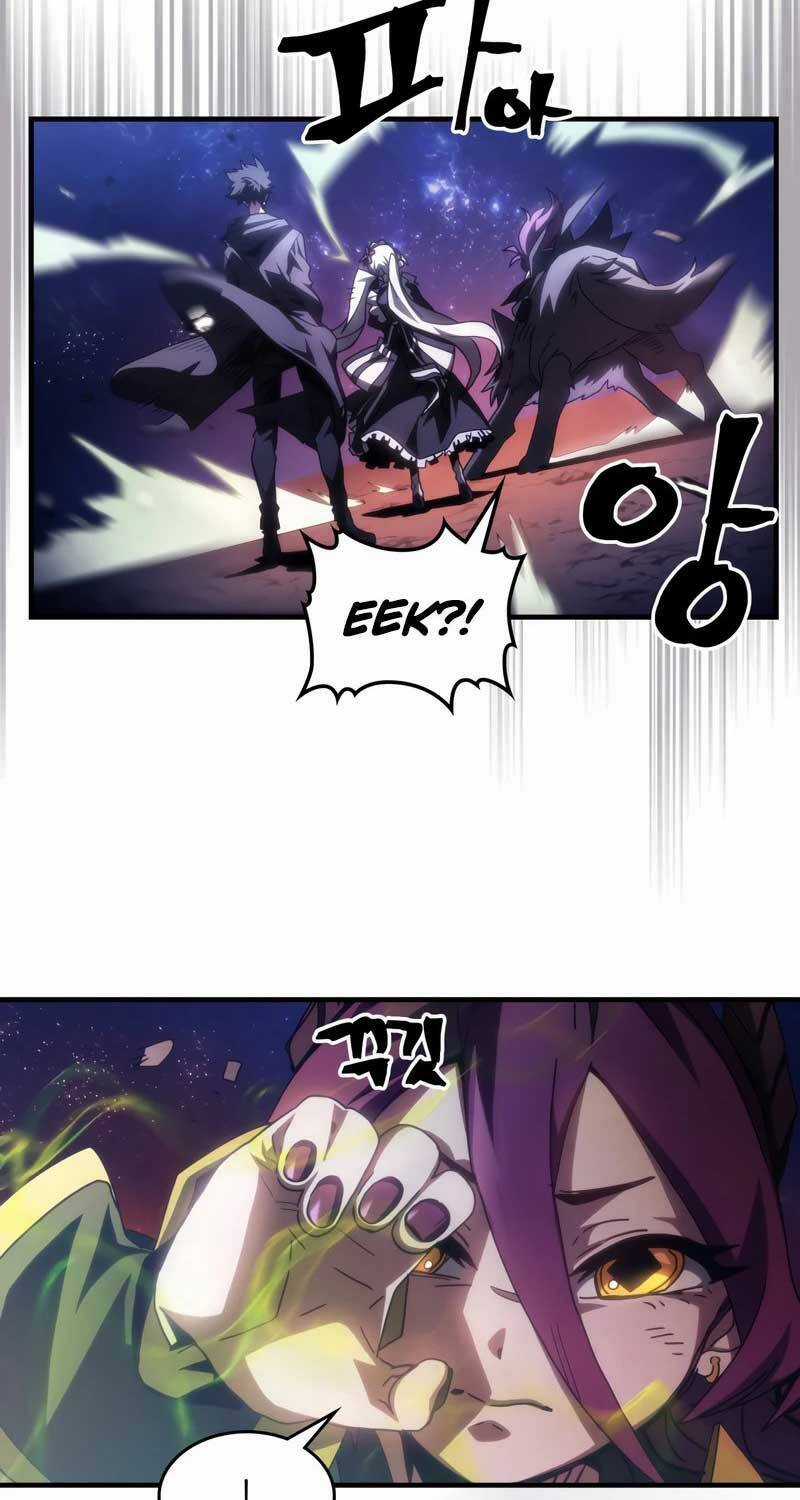 Hãy Hành Động Như Một Boss Đi Ngài Mr Devourer Chương 56 trang 4