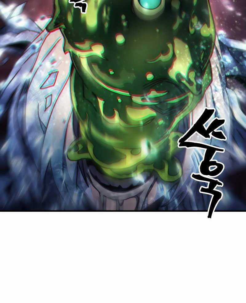 Hãy Hành Động Như Một Boss Đi Ngài Mr Devourer Chương 58 trang 39