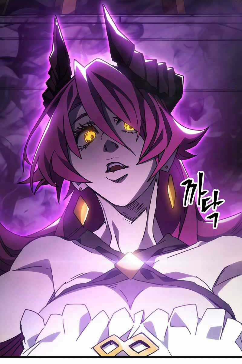 Hãy Hành Động Như Một Boss Đi Ngài Mr Devourer Chương 6 trang 16