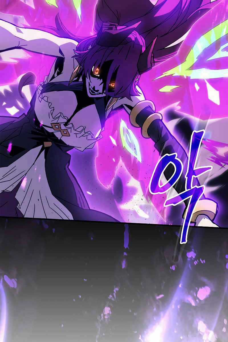 Hãy Hành Động Như Một Boss Đi Ngài Mr Devourer Chương 6 trang 29