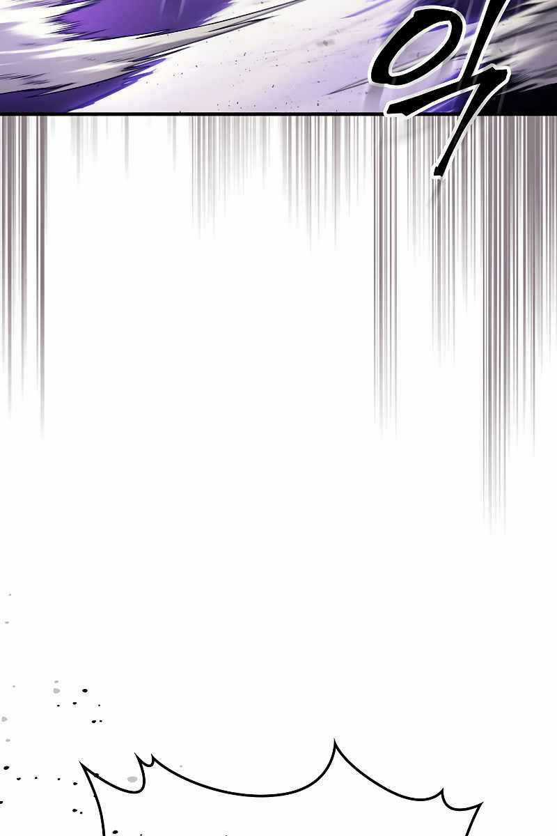 Hãy Hành Động Như Một Boss Đi Ngài Mr Devourer Chương 6 trang 33