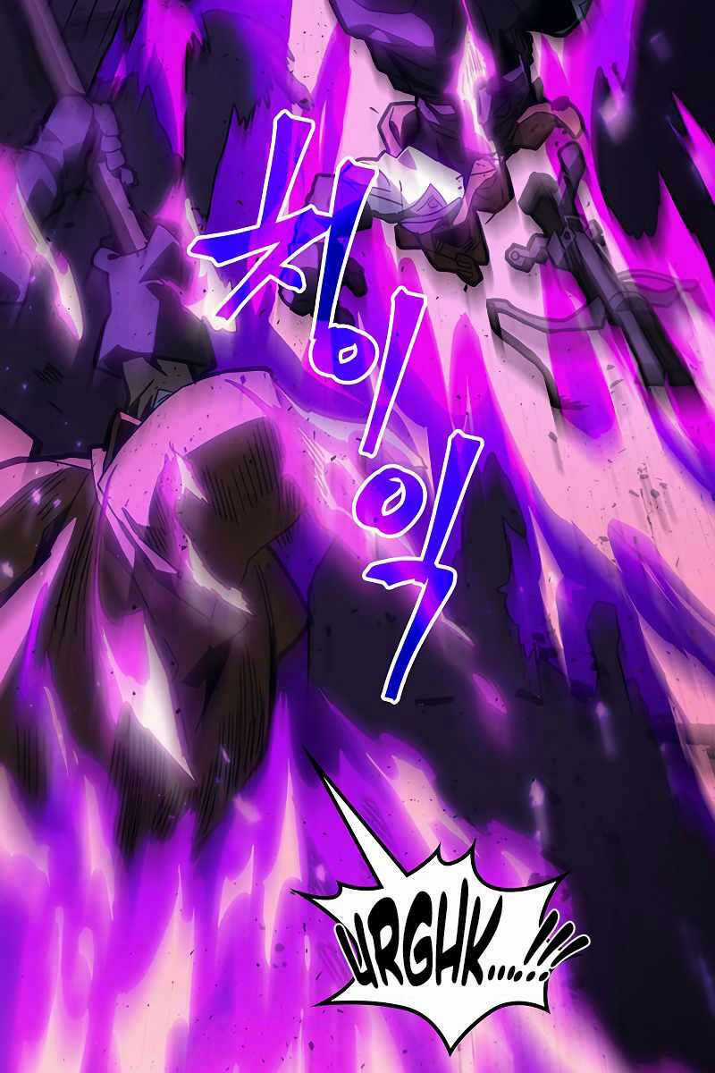 Hãy Hành Động Như Một Boss Đi Ngài Mr Devourer Chương 6 trang 45