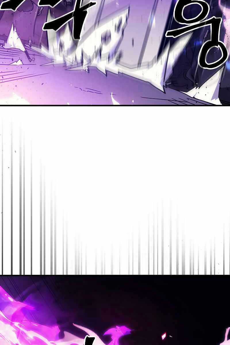 Hãy Hành Động Như Một Boss Đi Ngài Mr Devourer Chương 6 trang 49