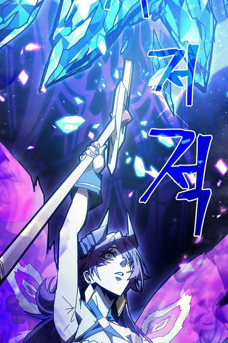 Hãy Hành Động Như Một Boss Đi Ngài Mr Devourer Chương 6 trang 55