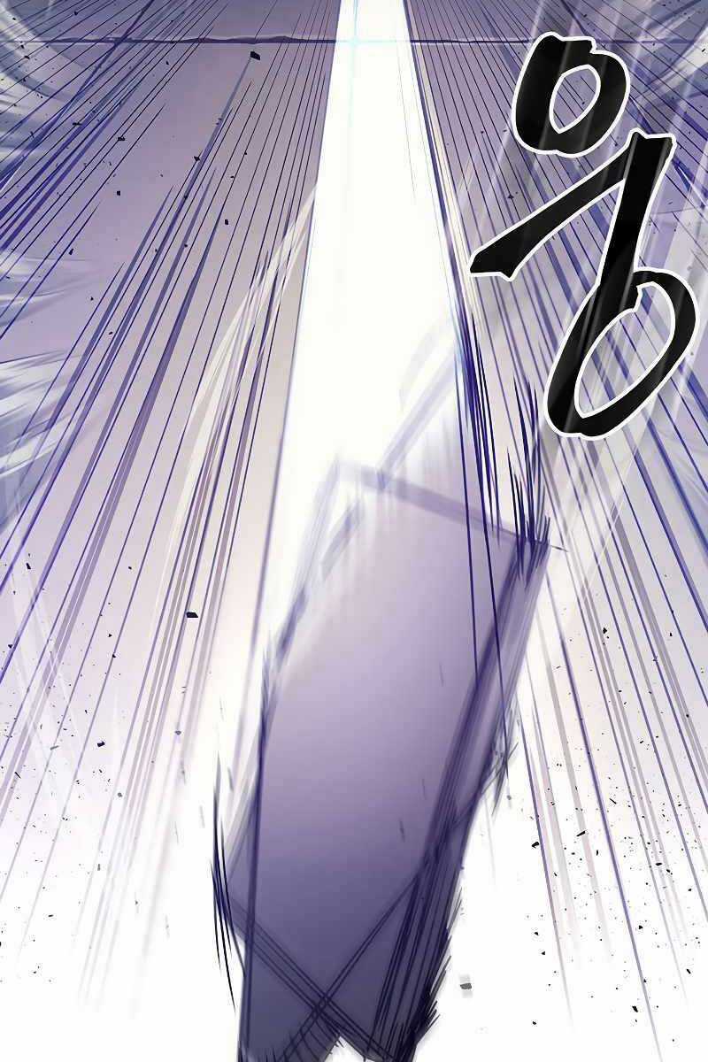 Hãy Hành Động Như Một Boss Đi Ngài Mr Devourer Chương 6 trang 59