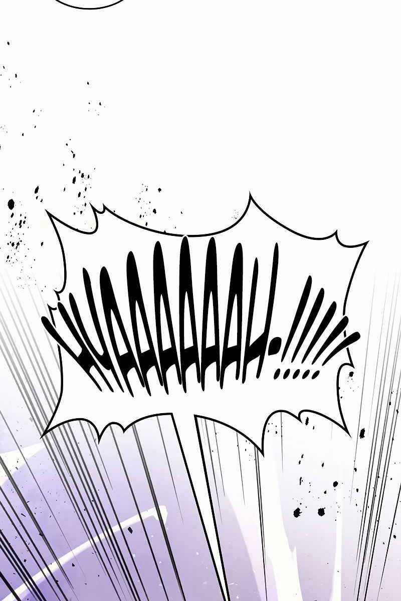 Hãy Hành Động Như Một Boss Đi Ngài Mr Devourer Chương 6 trang 61