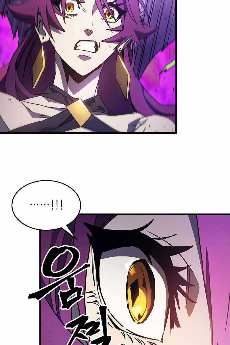 Hãy Hành Động Như Một Boss Đi Ngài Mr Devourer Chương 6 trang 68