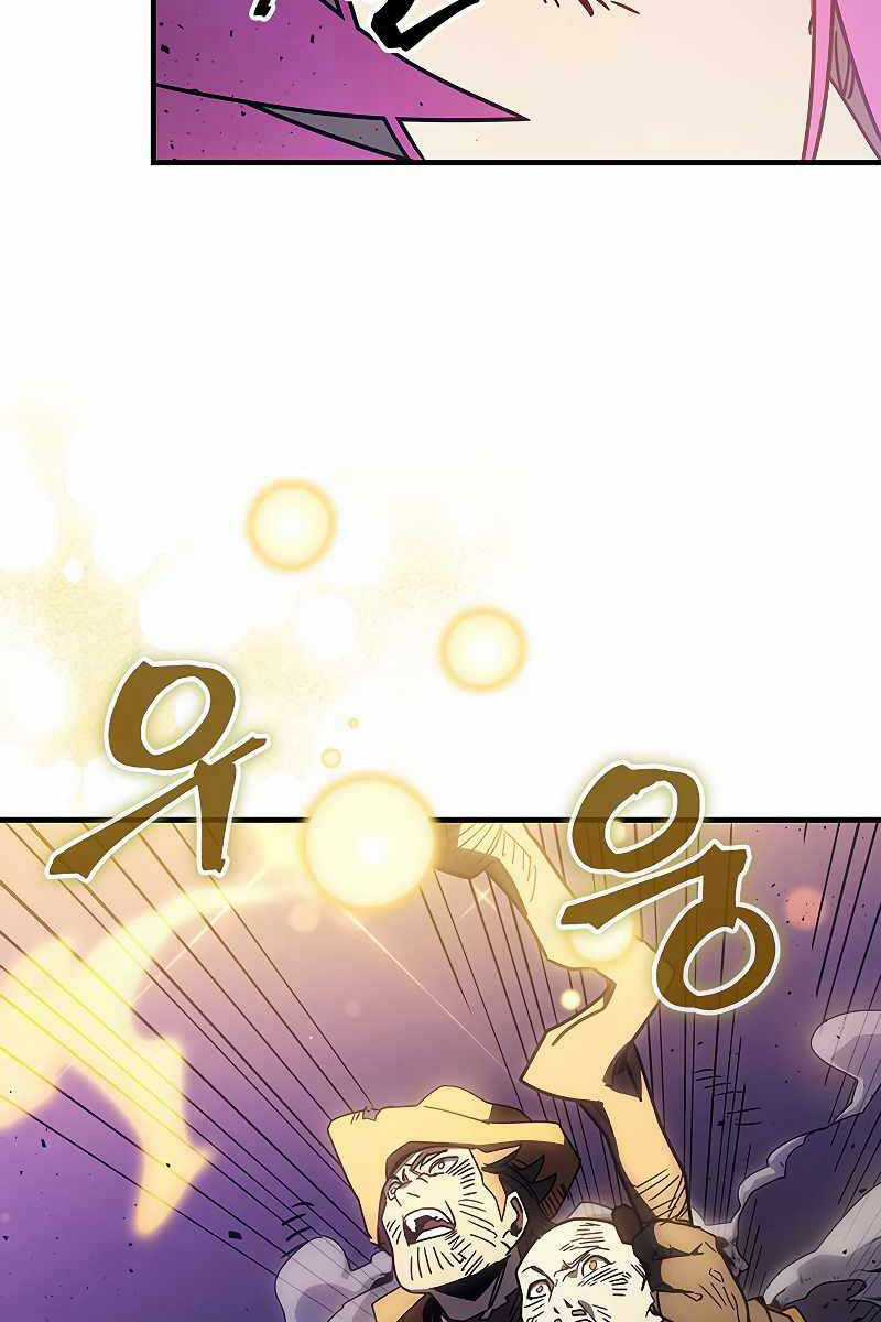 Hãy Hành Động Như Một Boss Đi Ngài Mr Devourer Chương 6 trang 69