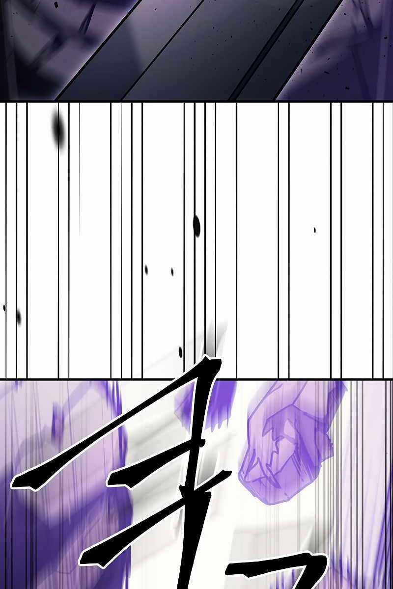 Hãy Hành Động Như Một Boss Đi Ngài Mr Devourer Chương 6 trang 76