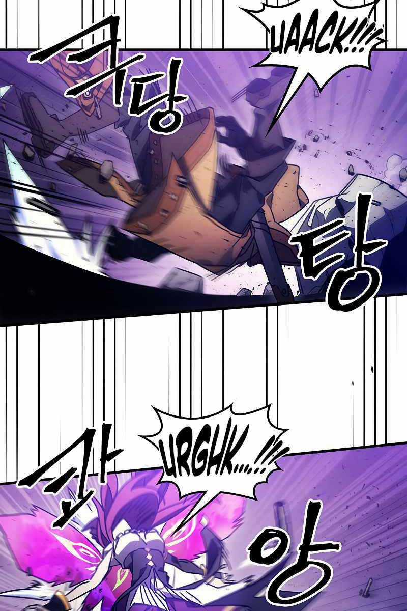 Hãy Hành Động Như Một Boss Đi Ngài Mr Devourer Chương 6 trang 79