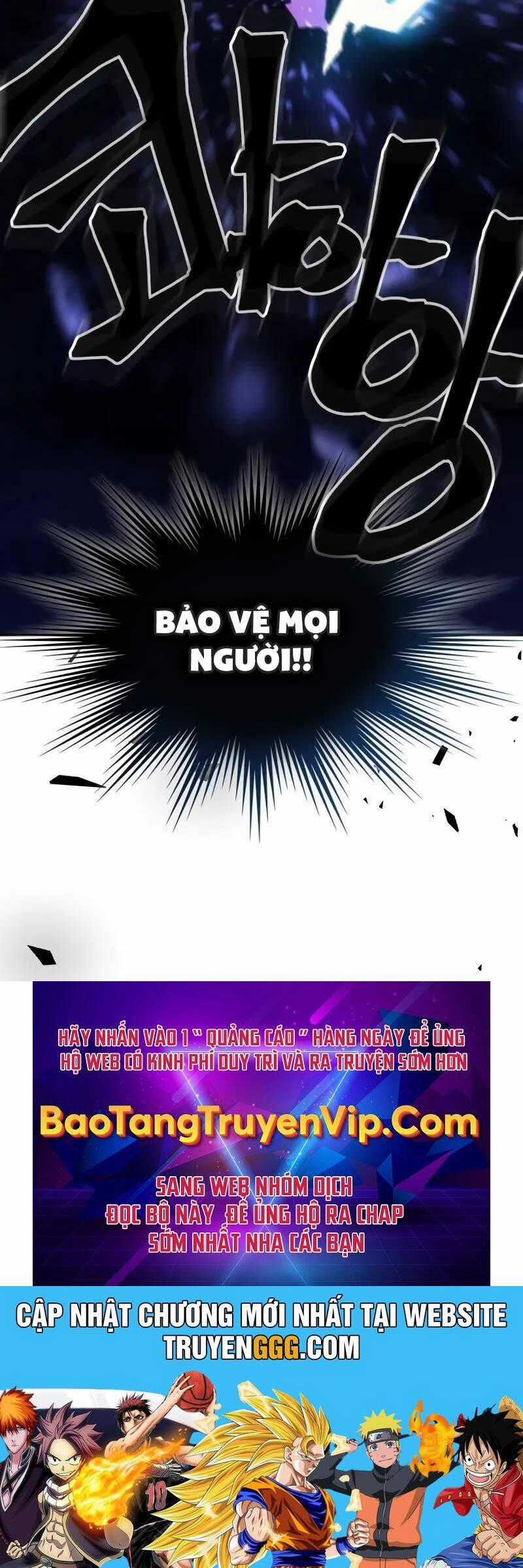 Hãy Hành Động Như Một Boss Đi Ngài Mr Devourer Chương 63 trang 75