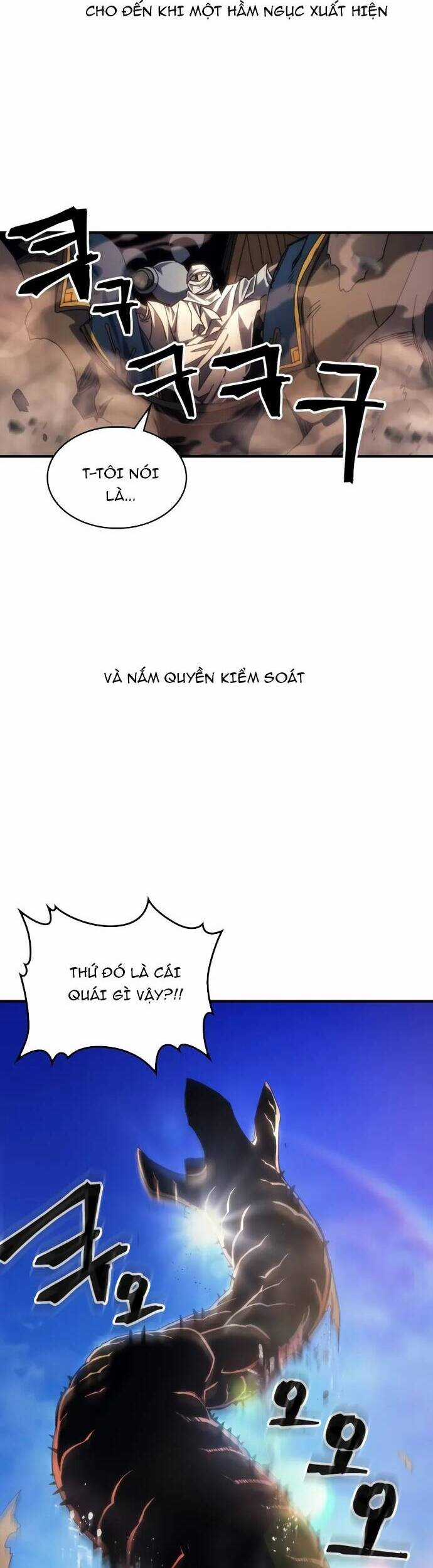 Hãy Hành Động Như Một Boss Đi Ngài Mr Devourer Chương 66 trang 13