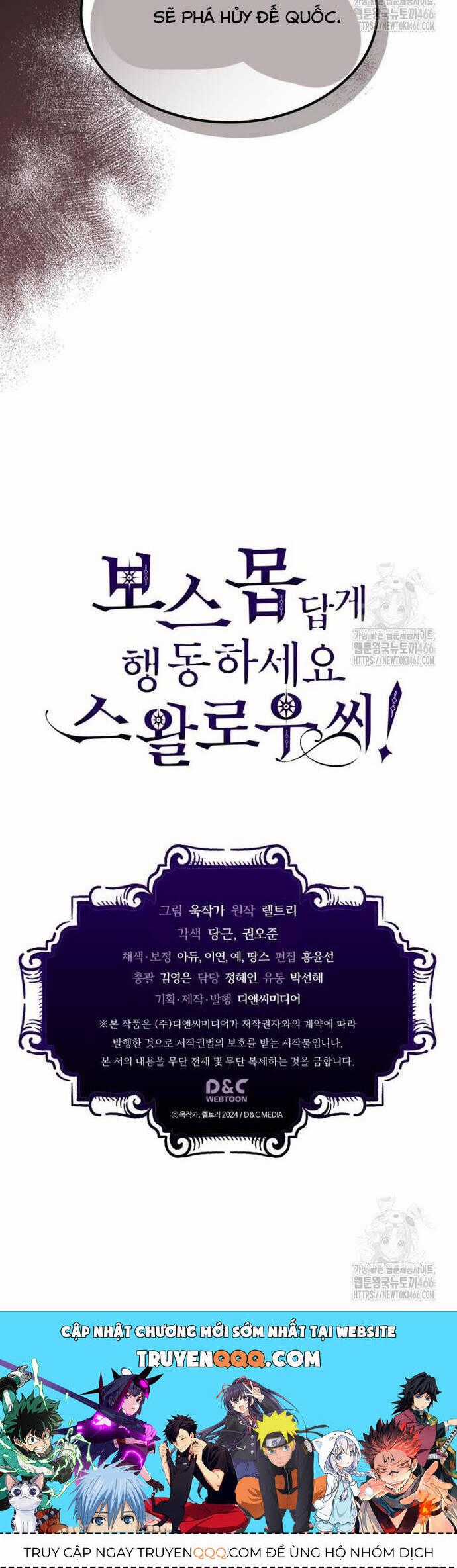 Hãy Hành Động Như Một Boss Đi Ngài Mr Devourer Chương 67 trang 33