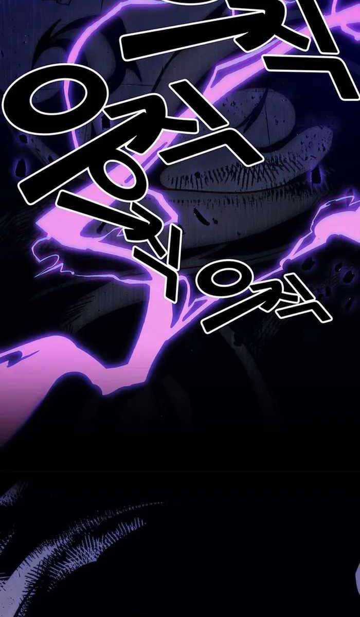 Hãy Hành Động Như Một Boss Đi Ngài Mr Devourer Chương 7 trang 27