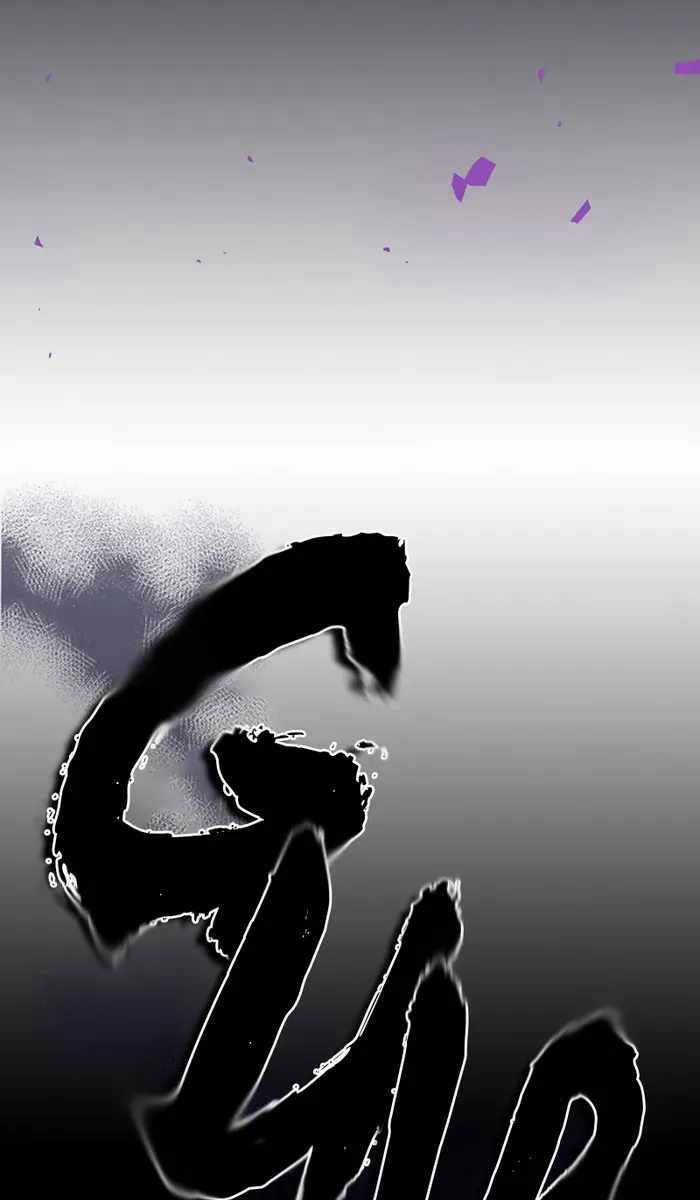 Hãy Hành Động Như Một Boss Đi Ngài Mr Devourer Chương 7 trang 35