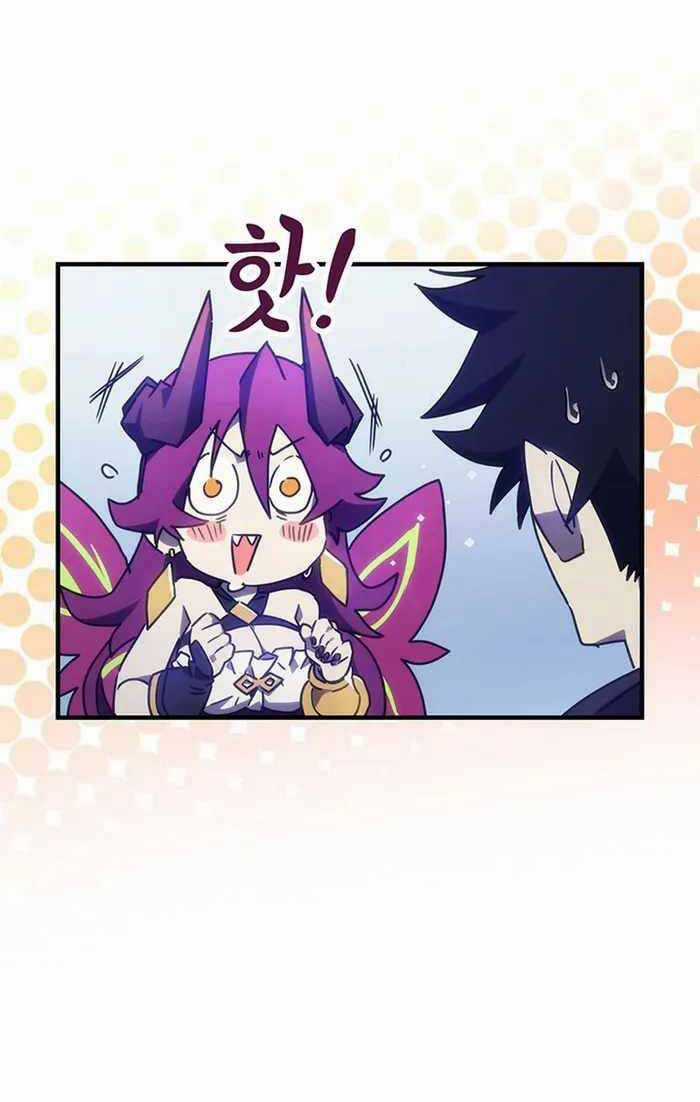 Hãy Hành Động Như Một Boss Đi Ngài Mr Devourer Chương 7 trang 46