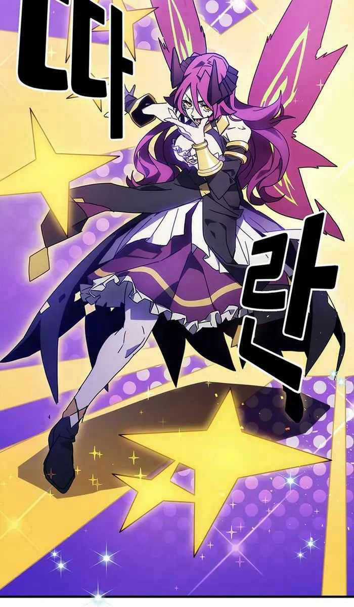 Hãy Hành Động Như Một Boss Đi Ngài Mr Devourer Chương 7 trang 50