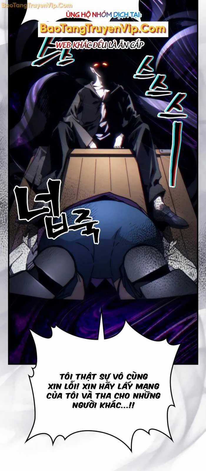 Hãy Hành Động Như Một Boss Đi Ngài Mr Devourer Chương 70 trang 12