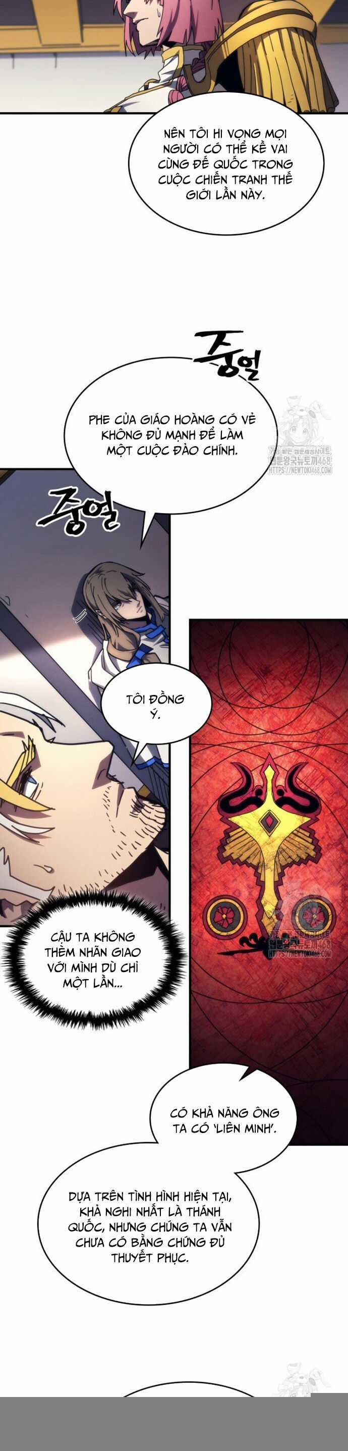 Hãy Hành Động Như Một Boss Đi Ngài Mr Devourer Chương 71 trang 21