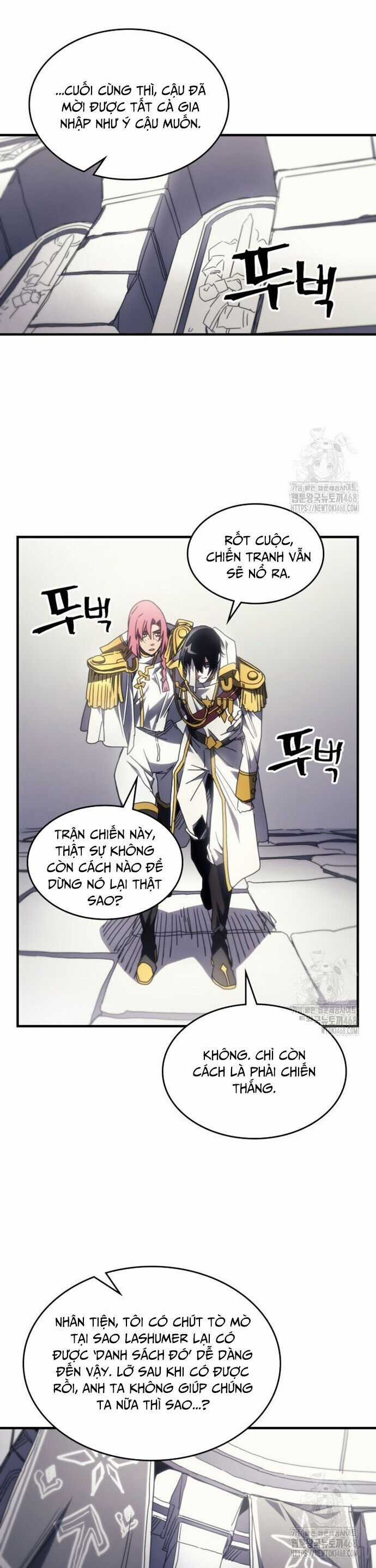 Hãy Hành Động Như Một Boss Đi Ngài Mr Devourer Chương 71 trang 28