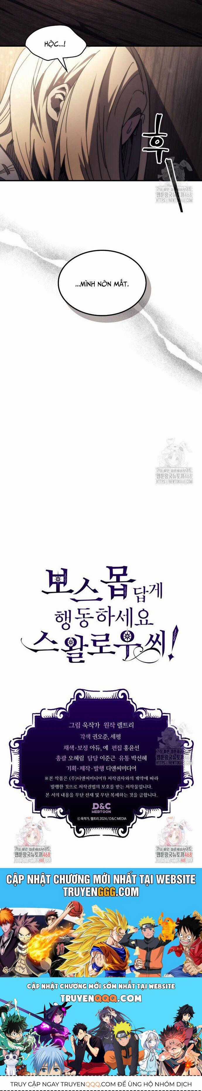 Hãy Hành Động Như Một Boss Đi Ngài Mr Devourer Chương 71 trang 37