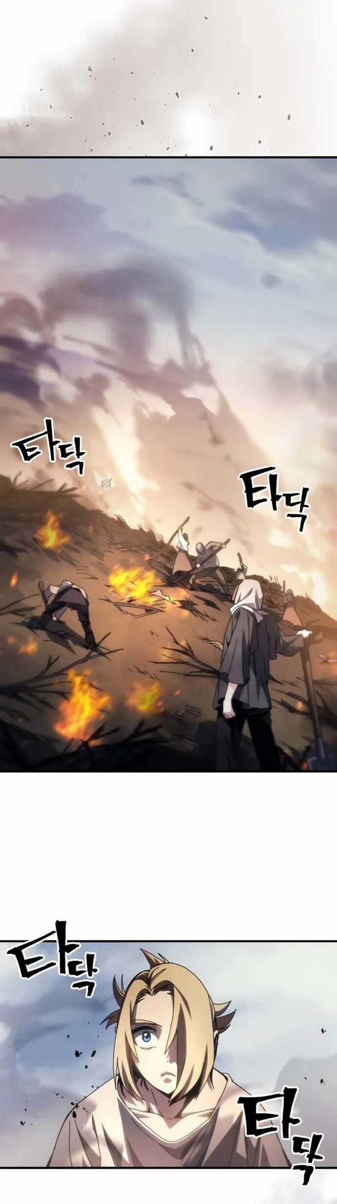 Hãy Hành Động Như Một Boss Đi Ngài Mr Devourer Chương 72 trang 24