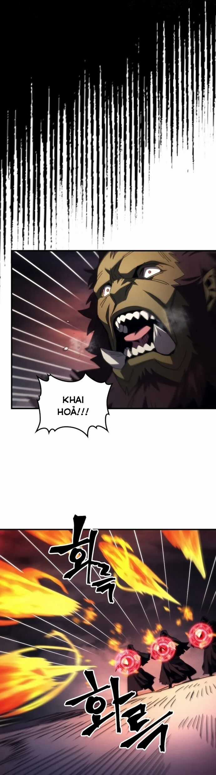 Hãy Hành Động Như Một Boss Đi Ngài Mr Devourer Chương 76 trang 18