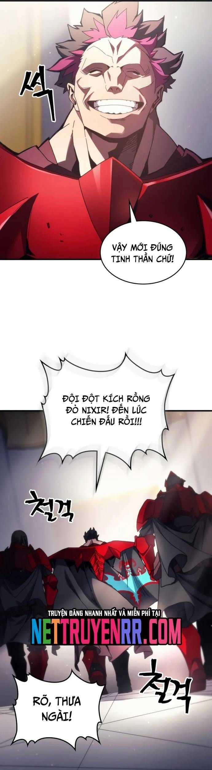 Hãy Hành Động Như Một Boss Đi Ngài Mr Devourer Chương 78 trang 8