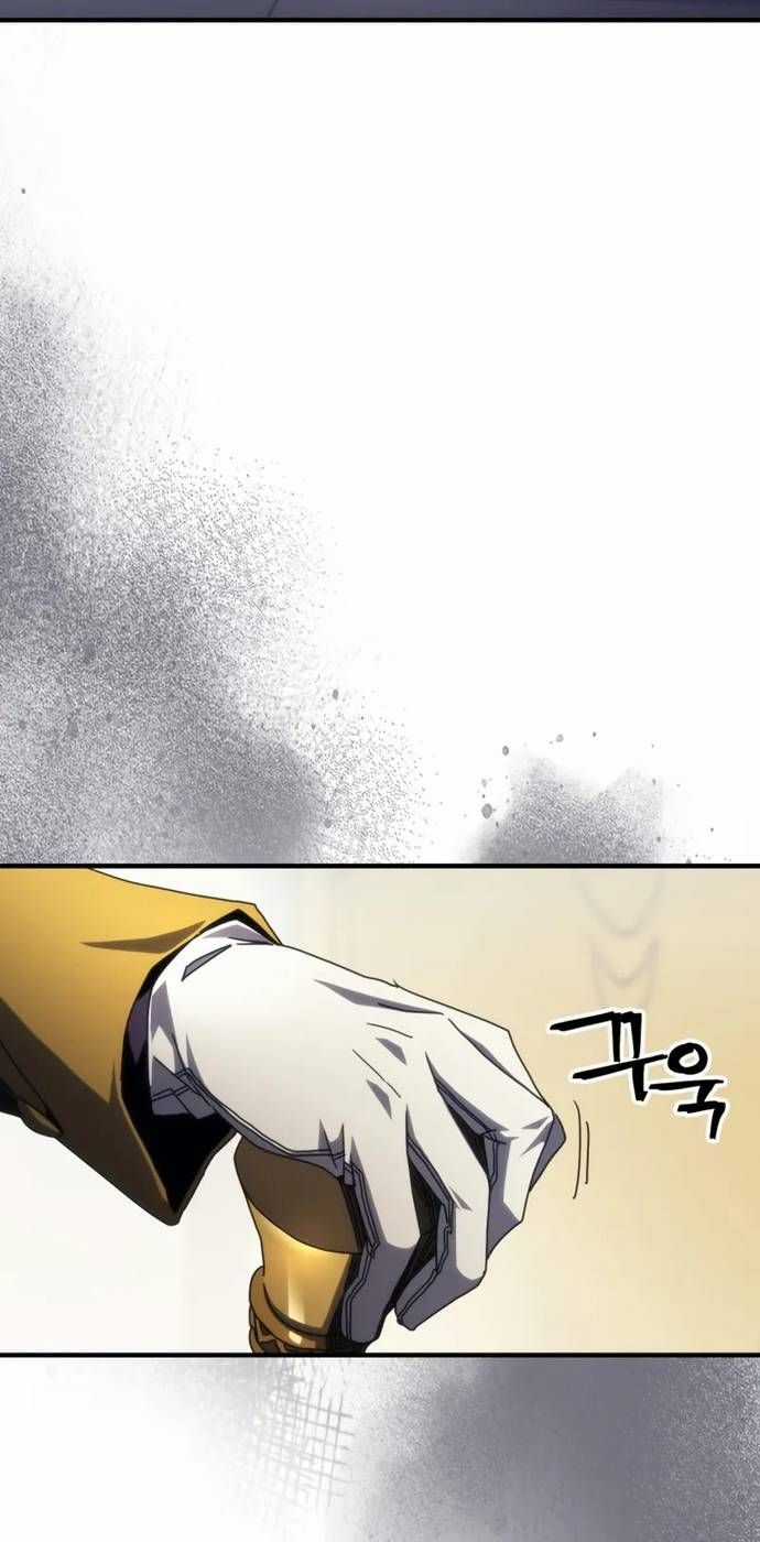 Hãy Hành Động Như Một Boss Đi Ngài Mr Devourer Chương 78 trang 9